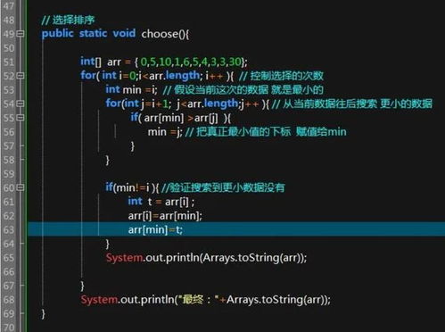 軟件開發(fā)通識之一 什么是計算機語言與軟件開發(fā)
