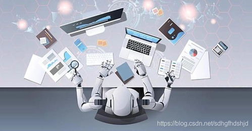 人工智能技術(shù)賦能基礎(chǔ)軟件開發(fā) RPA、NLP與OCR深度解析