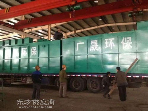 廣晟環(huán)保科技 小型餐消污水成套設(shè)備價格解析與圖片展示